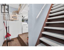 965 Stadacona Street W, Moose Jaw, SK S6H2A9 Photo 29