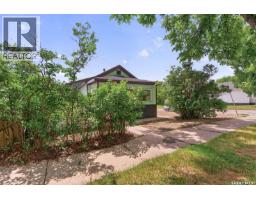 965 Stadacona Street W, Moose Jaw, SK S6H2A9 Photo 44