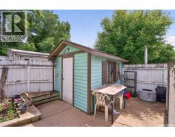 965 Stadacona Street W, Moose Jaw, SK S6H2A9 Photo 48