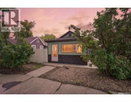 965 Stadacona Street W, Moose Jaw, SK S6H2A9 Photo 54