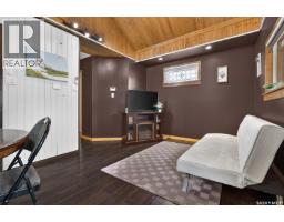 Enclosed porch - 965 Stadacona Street W, Moose Jaw, SK S6H2A9 Photo 7