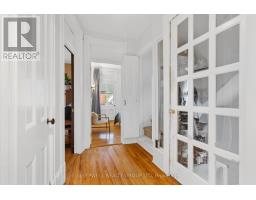 86 Fourth Avenue, Ottawa, ON K1S2L2 Photo 13