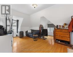 86 Fourth Avenue, Ottawa, ON K1S2L2 Photo 16