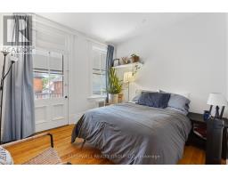 86 Fourth Avenue, Ottawa, ON K1S2L2 Photo 8