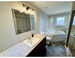 5040 47 St, Lamont, AB T0B2R0 Photo 19
