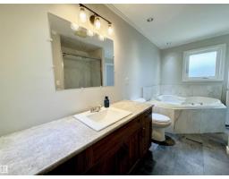 5040 47 St, Lamont, AB T0B2R0 Photo 20