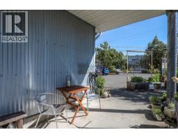 A/d & B/c 2449 Rosewall Cres, Courtenay, BC V9N8R9 Photo 18