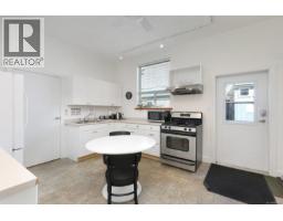A/d & B/c 2449 Rosewall Cres, Courtenay, BC V9N8R9 Photo 13