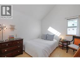 A/d & B/c 2449 Rosewall Cres, Courtenay, BC V9N8R9 Photo 31