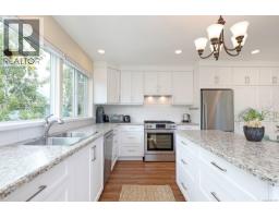 A/d & B/c 2449 Rosewall Cres, Courtenay, BC V9N8R9 Photo 46