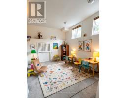 12c Sonnet Crescent, Ottawa, ON K2H8W7 Photo 18