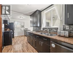 Laundry room - 422 Lock Street W, Dunnville, ON N1A1V6 Photo 10