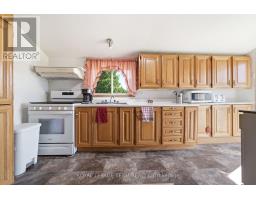 828 Cemetery Road, Lanark Highlands, ON K0G1K0 Photo 24