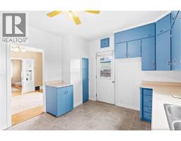 98 Main Street, Minto, NB E4B3M2 Photo 23