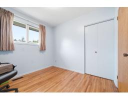 860 Rue Covey, Bryson, QC J0X1H0 Photo 14
