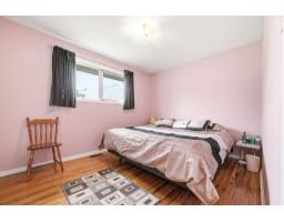 860 Rue Covey, Bryson, QC J0X1H0 Photo 11
