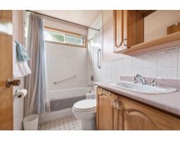 860 Rue Covey, Bryson, QC J0X1H0 Photo 17