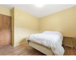 860 Rue Covey, Bryson, QC J0X1H0 Photo 19