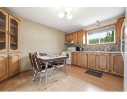 Bedroom - 860 Rue Covey, Bryson, QC J0X1H0 Photo 8