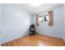 860 Rue Covey, Bryson, QC J0X1H0 Photo 13