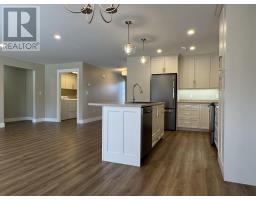 Bath (# pieces 1-6) - 103 Gamble Avenue, Summerside, PE C1N4J9 Photo 8