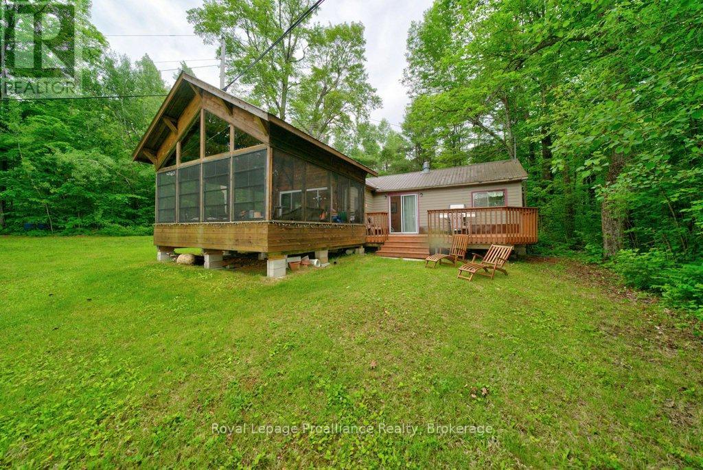 1161 HUGHES LANDING ROAD - 5
