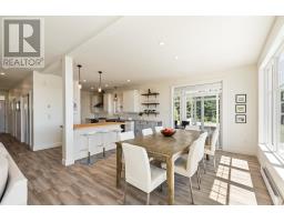 8 Jude Street, Victoria, PE C0A2G0 Photo 15