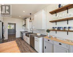 8 Jude Street, Victoria, PE C0A2G0 Photo 17