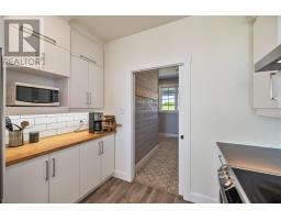 8 Jude Street, Victoria, PE C0A2G0 Photo 20
