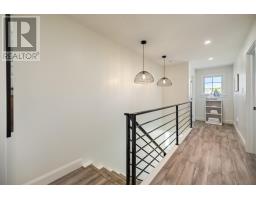 8 Jude Street, Victoria, PE C0A2G0 Photo 27
