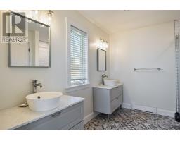 8 Jude Street, Victoria, PE C0A2G0 Photo 34