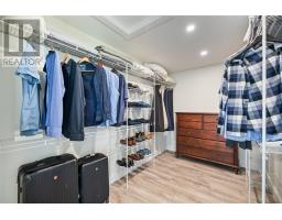 8 Jude Street, Victoria, PE C0A2G0 Photo 36