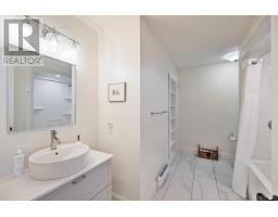 8 Jude Street, Victoria, PE C0A2G0 Photo 37