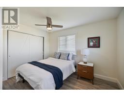 8 Jude Street, Victoria, PE C0A2G0 Photo 38