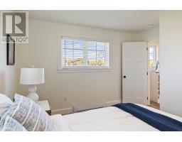 8 Jude Street, Victoria, PE C0A2G0 Photo 39