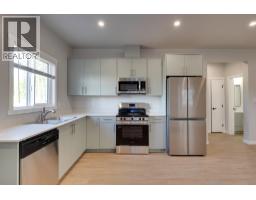 1219 N Blackburn Road, Prince George, BC V2N6B7 Photo 14