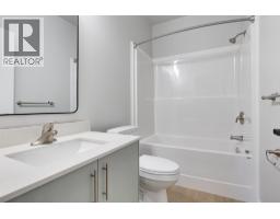 1219 N Blackburn Road, Prince George, BC V2N6B7 Photo 18