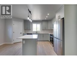 Living room - 1219 N Blackburn Road, Prince George, BC V2N6B7 Photo 6