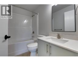 Kitchen - 1219 N Blackburn Road, Prince George, BC V2N6B7 Photo 9