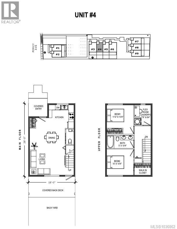 #4 1590 Piercy Ave - 10