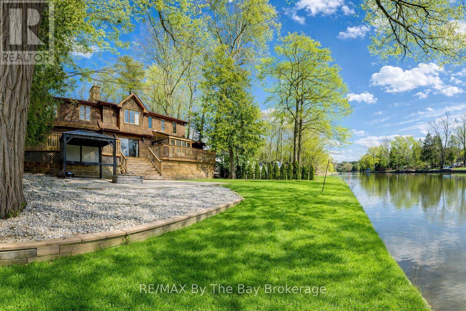 646 OXBOW PARK DRIVE - 2