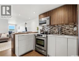 9 Rock Ridge, Kannata Valley, SK S0G4L0 Photo 11
