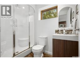 9 Rock Ridge, Kannata Valley, SK S0G4L0 Photo 18