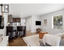 9 Rock Ridge, Kannata Valley, SK S0G4L0 Photo 7