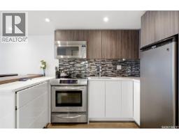 9 Rock Ridge, Kannata Valley, SK S0G4L0 Photo 9