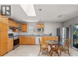Kitchen - 1615 Agnew Ave, Saanich, BC V8N6K6 Photo 7