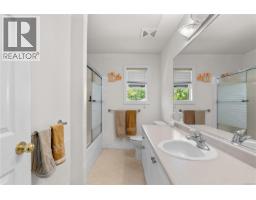Bedroom - 1615 Agnew Ave, Saanich, BC V8N6K6 Photo 16