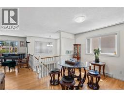 Bathroom - 1615 Agnew Ave, Saanich, BC V8N6K6 Photo 15