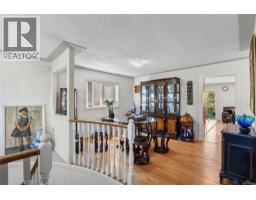 Kitchen - 1615 Agnew Ave, Saanich, BC V8N6K6 Photo 12