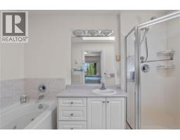 1615 Agnew Ave, Saanich, BC V8N6K6 Photo 25